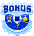 Chinese_Gold_slot_special_Bonus_542