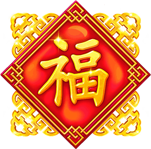 Casino slots Fu Gong icon