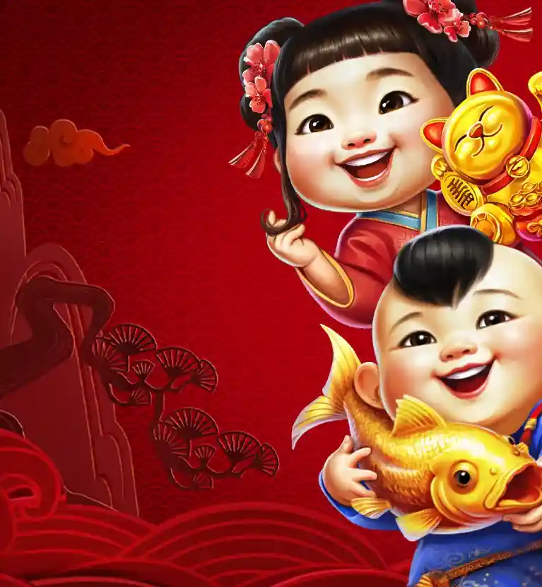 Fu Gong 2 Free Slots